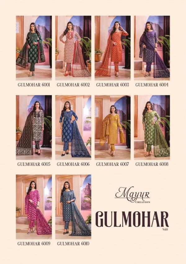 Mayur Gulmohar Vol-6 – Dress Material